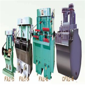 China FXⅡ Continuous Laboratory Flotation Machine Mechanical Stirring Lab Safety Equipment on sale