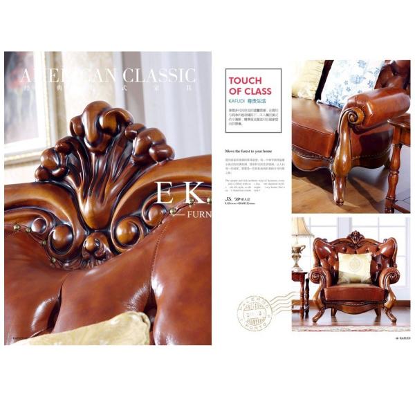 Latest sectional sofa American designs sofa set