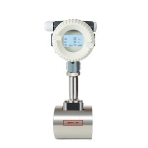China China Cheap Digital Vortex Flow Meter Piezoelectric Type on sale