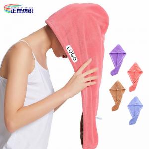 Cheap 350gsm Reusable Dusting Cloths 35X65cm Multi Color Long Hair Drying Towel Hair Drying Cap wholesale