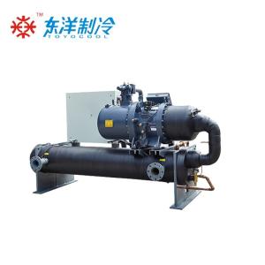 Buy cheap Industrial Water Cooled Screw Chiller Customized High Efficiency Water Chiller from wholesalers