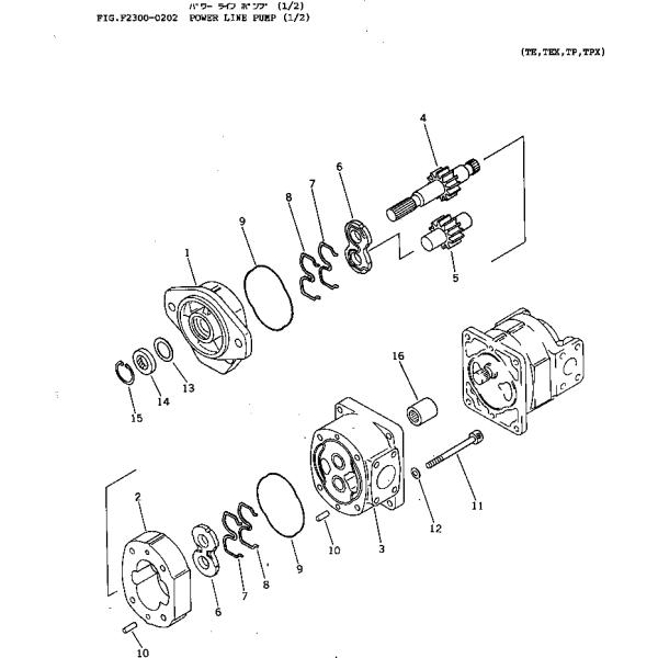 KOMATSU 705-51-20370 Parts PUMP ASS'Y,(SAL(2)45+45)