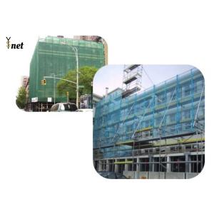 building safety protection net fall protection safety net China manufacturers