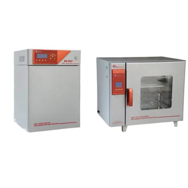 45W Dual Heat Hot Air Circulation Fan Shaded Pole Motor For Oven And Lab Equipment