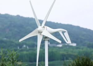 China Safety Residential Wind Turbine 5kw Electric Windmill Horizontal Axis on sale