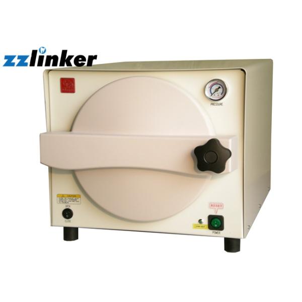 Electric Dental Autoclave Sterilizer 122 Degree Sterilizing 250xD350mm Simple 18L