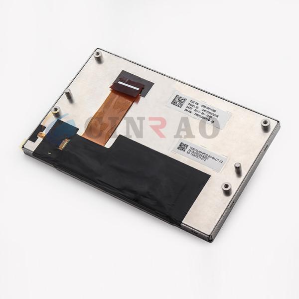 7.0 Inch Tianma Car LCD Module / TFT Gps LCD Display TM070JDHP08-00 High Precision