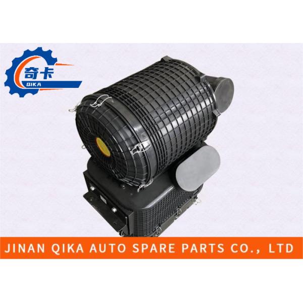 Dz96319190832 Shacman Truck Parts Desert Air Filter Assembly ISO9001