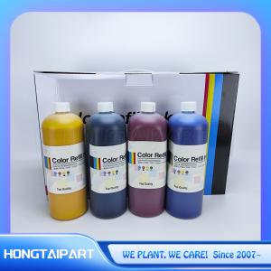 Cheap Color Refill Ink Bottles S-4670 S-4671 S-4672 S-4673 for Riso ComColors HC 5000 5500 3050 7050 9050 With Chip CMYK wholesale