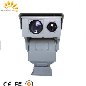 China High Resolution Fishery Safety Dual Thermal Camera With IP Control Electronic System on sale
