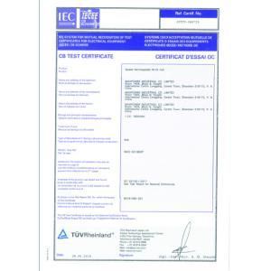 MAXPOWER INDUSTRIAL CO.,LTD Certifications