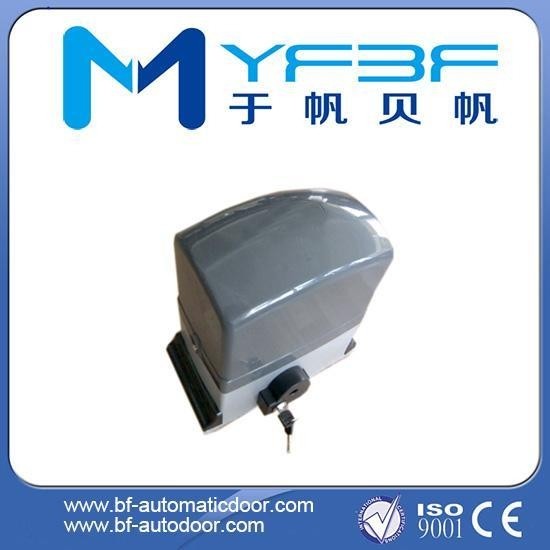 Quality High Safety Sliding Door Motor , Automatic Sliding Gate Opener Motor for sale