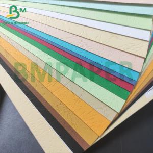 China A4 A3 Size Goffered Paper 160g 230g Embossed Paper Multi Colors on sale