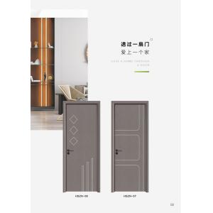 WPC Interior Door 45mm Thickness Waterproof Fire Retardant