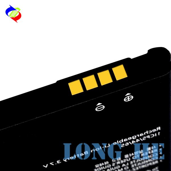 BL-44JN Battery for LG E400 E730 E510 P690 P970 C660 P698 P693 Li-ion Rechargeable OEM