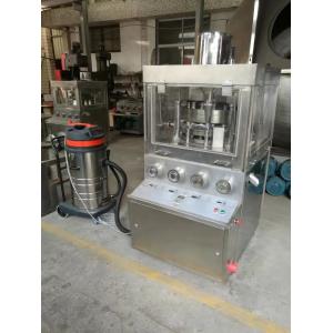 Cheap High Efficiency Double Rotary Tablet Compression Machine 1060*850*1480 Mm wholesale