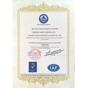 Xiamen Weijia Industry & Trade Co., Ltd