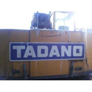Used TADANO 10 ton Truck Crane For Sale