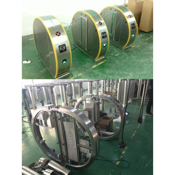 RFID Recognition Flap Barrier Gate