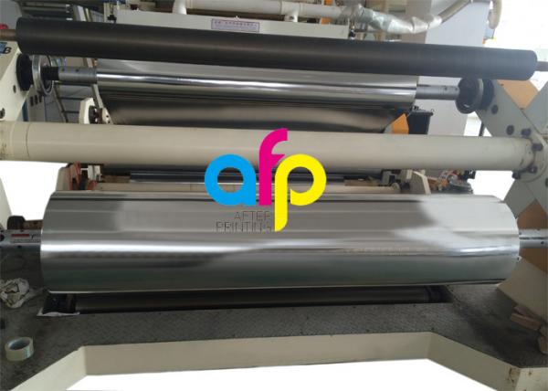 1 Inch Core Glossy Metalized Thermal Lamination Film BOPP / PET Material