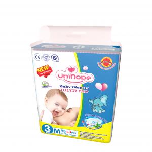 Cheap Soft Breathable Kenya Reusable Swim Diaper for Boys or Design Bamboo Cloth Diaper wholesale