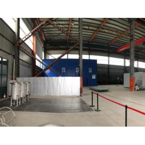 Nantong ANT Home Co., Ltd