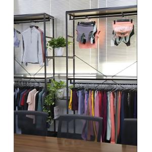 Dongguan Richee Clothing Co., Ltd