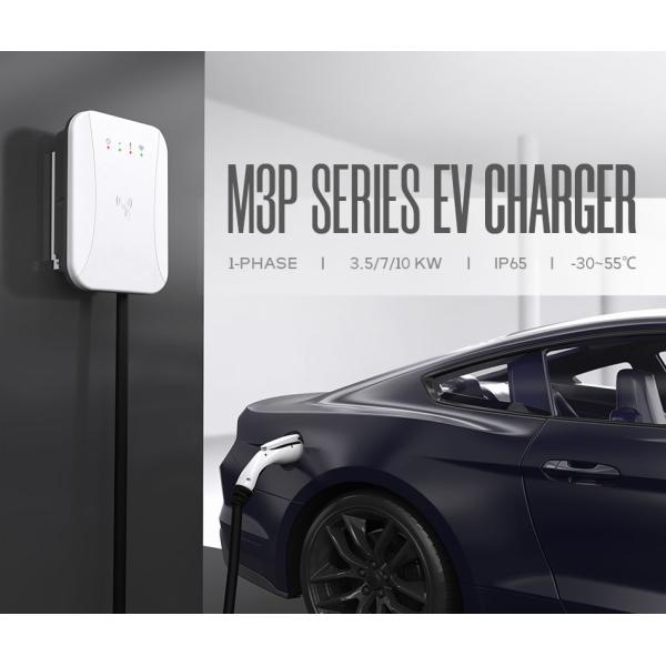 Type 2 OCPP Home EV Charger Point Plug And Play RFID Card