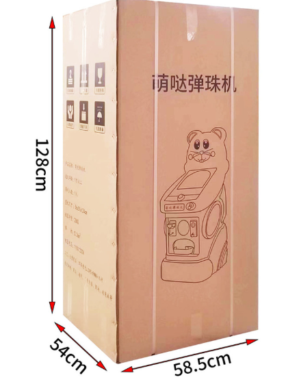 Factory Wholesale Mini Claw Cranes For Coin-Operated Children's Toys Game Machine