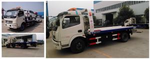 Cheap Euro 5 Dongfeng 4 tons crane tow wrecker truck, cheap tow truck for sale, best price 4T wrecker towing truck for sale wholesale
