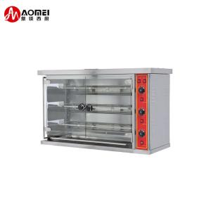 Stainless Steel Commercial Gas Electric Chicken Rotisserie Oven 1180x490x1250mm