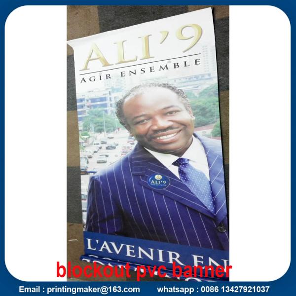 waterproof pvc banners 440 G Matte Vinyl Banners with Grommets