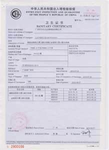 Shenzhen RightHome Furniture Development Co., Ltd Certifications
