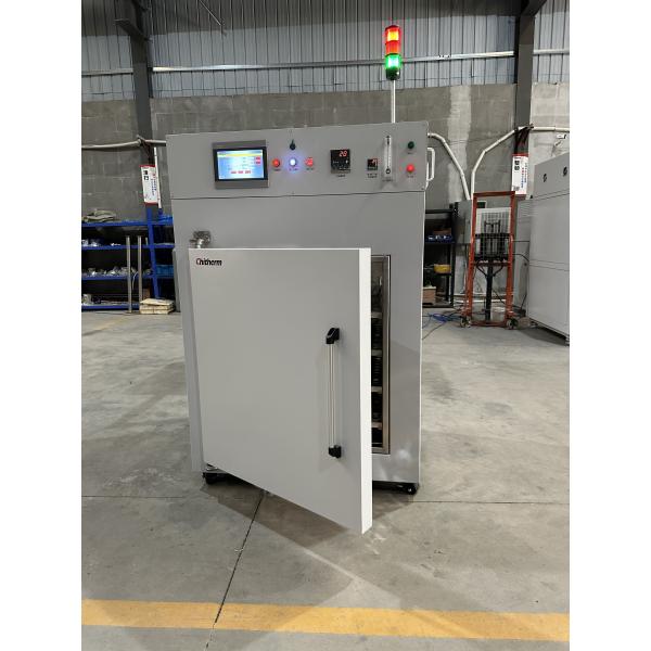 HRF535-02 Hot Air Box Furnace industrial electric furnace