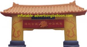 Cheap Inflatable Arch With Custom Size For Show / Celebration / Advertising wholesale