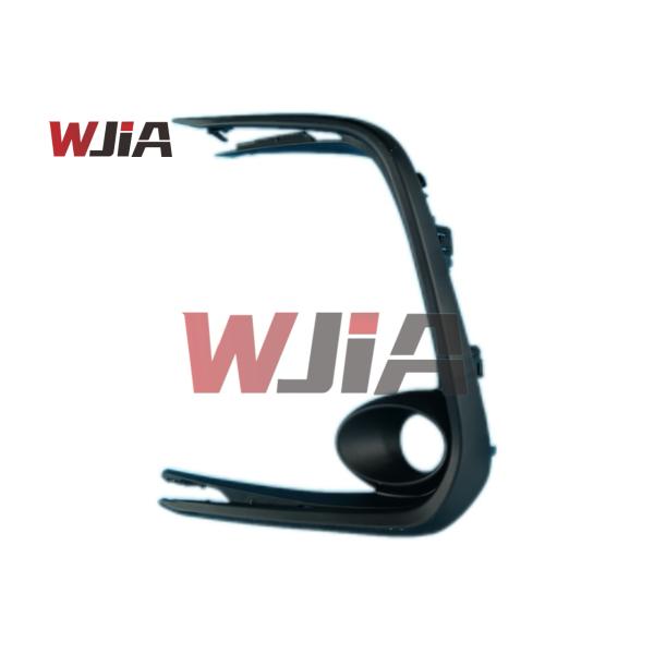 81482-02B90 Bumper Black Grille Left LH For Toyota Corolla 2019-2023