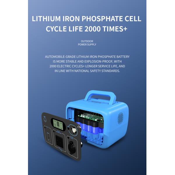 Portable outdoor power supply 300W AC output power 300Wh capacity outdoor camping stall energy storage power supply