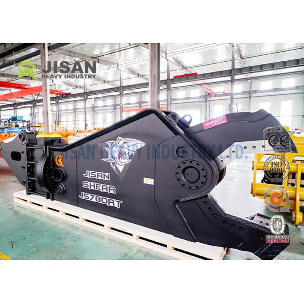 Pc200 Demolition Scrap Excavator Attachments Hydraulic Rotating Steel Eagle