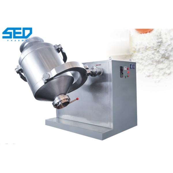 Automatic Three Dimension Dry Powder Blender Equipment With 800L