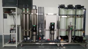 Cheap 3000 GPD RO EDI Purified Water System Electrodeionization Water Treatment Plant wholesale