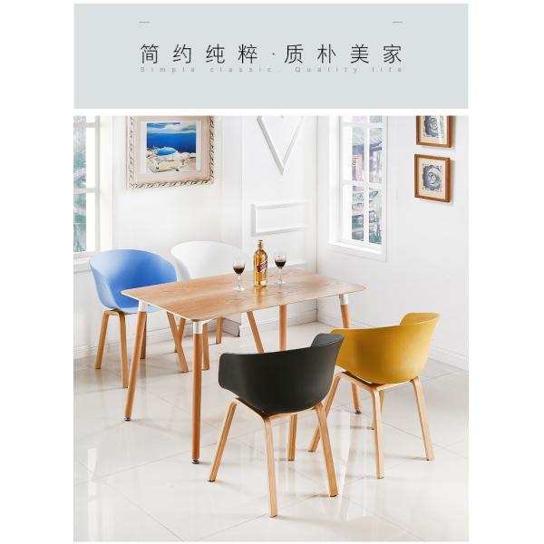 Polypropylene Plastic Rolling Chair , Plastic Office Chairs With Wheels