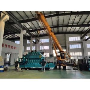 Huide Power Generating Equipment Manufacturing Co.,Ltd