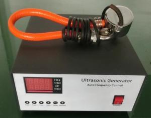 Cheap Ultrasonic Vibrating Transducer and Generator to Drive Vibrating Screen / Sieve wholesale