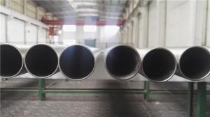 China Weight Saving Seamless Titanium Tube Grade 2 Annealed As CPI Equipment on sale