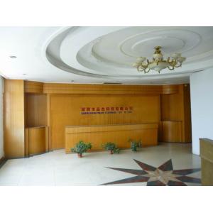 PINJIE TECHNOLOGY CO,.LTD