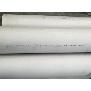 Cheap 150mm 35mm Stainless Steel 304 Seamless Pipe Tube SS201 ASME wholesale