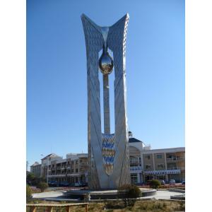 Stainless steel landscape sculpture
