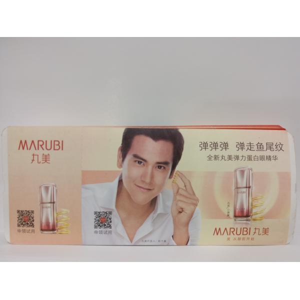 Flight Ticket Printing / Generic Thermal Ticket Stock Tear Proof Heat Resistant