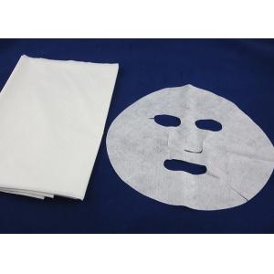 Cheap Eco - Friendly Biodegradable Facial Mask Sheet Pack Anti - Static wholesale