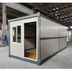 Cheap Popular Steel Structure Mobile Foldable Container House Waterproof Prefab Home wholesale